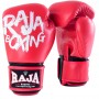 Raja Boxing  "Tattoo V2" Боксерские Перчатки 4 Цвета